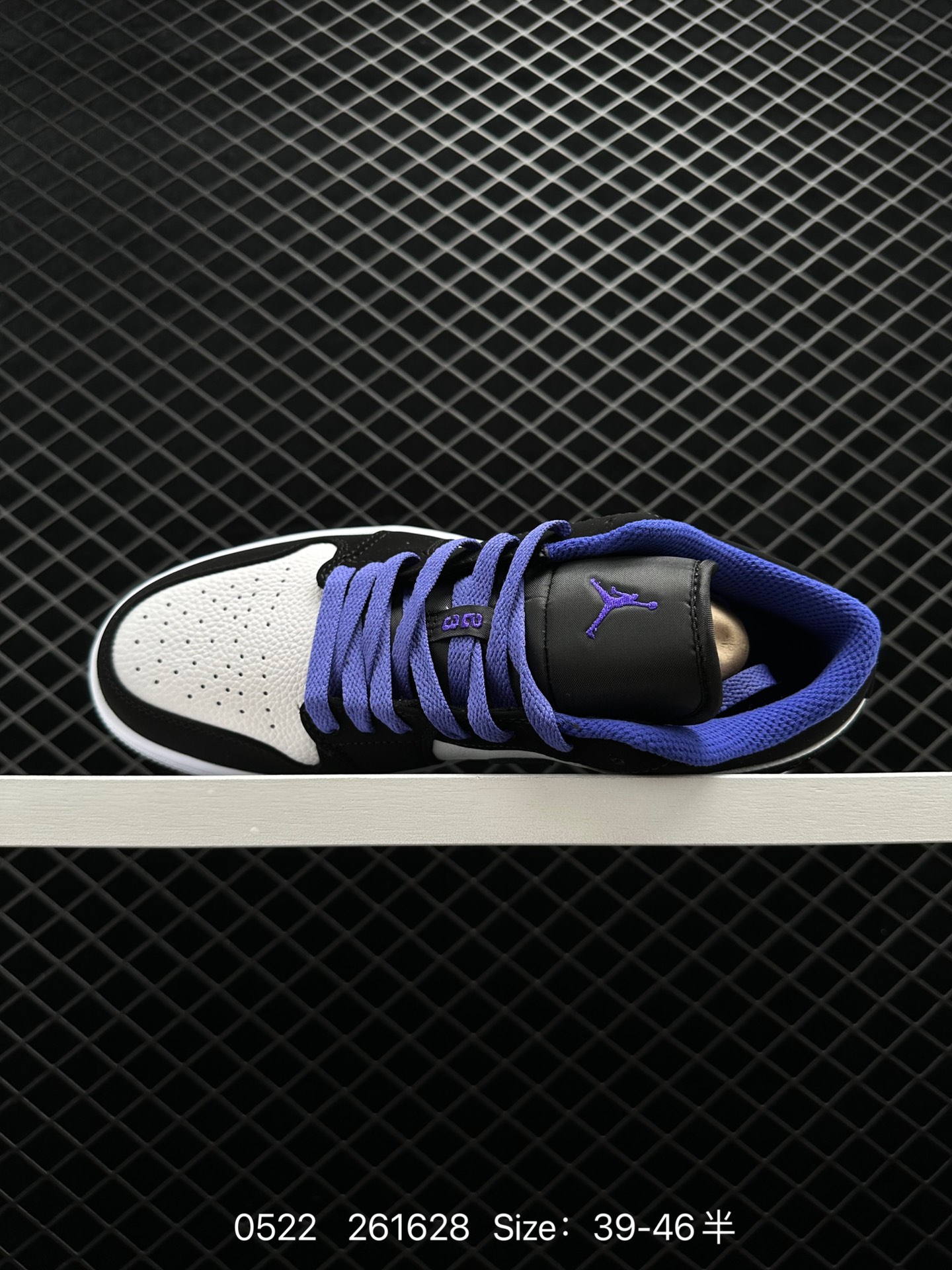 Nike Air Jordan 1 Mid